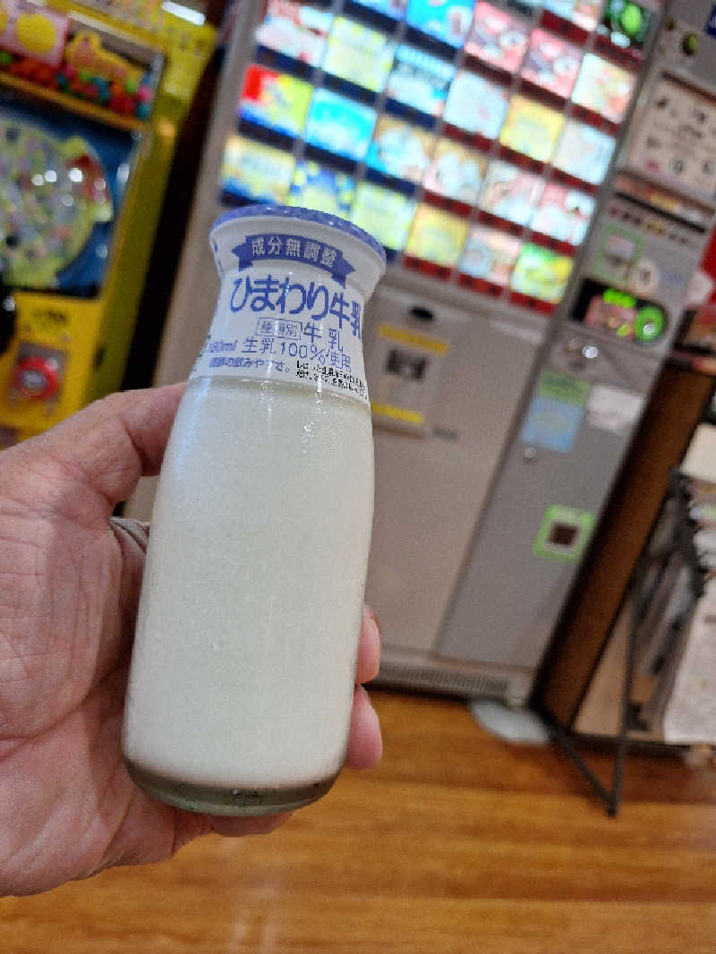 Great-Tigerｰ7.5HzNeoさんの由良里の湯のサ活写真