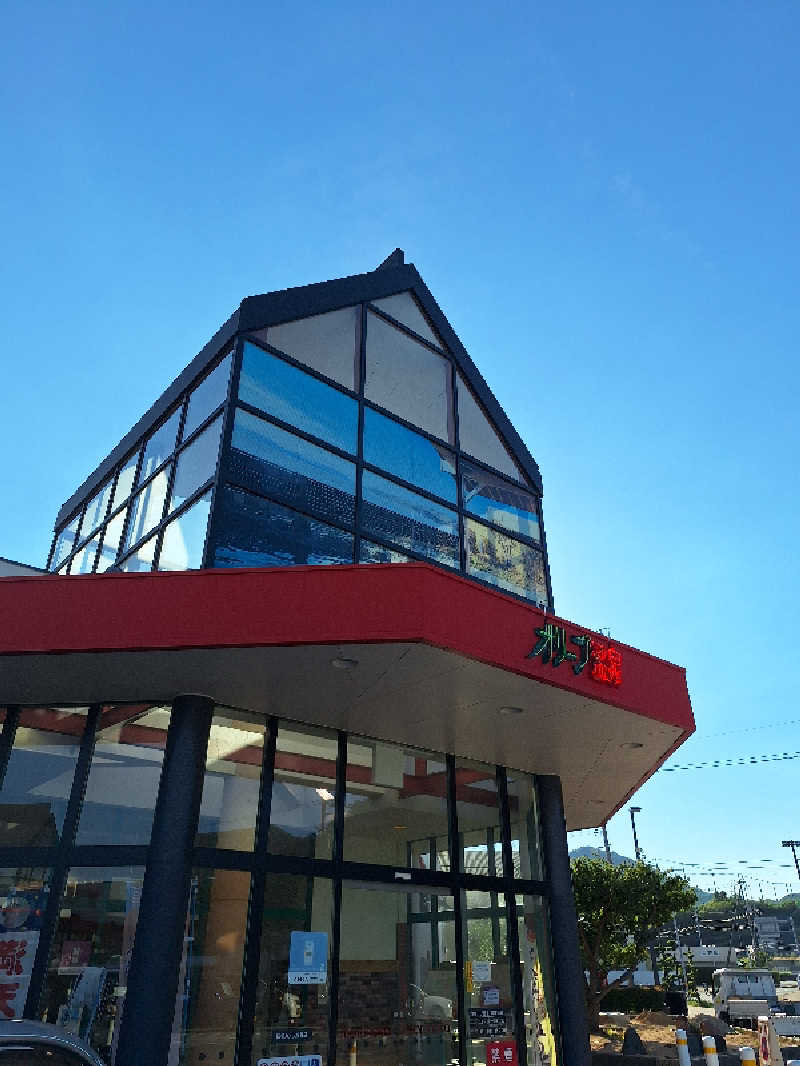 Great-Tigerｰ7.5HzNeoさんのオリーブ温泉満天の湯のサ活写真