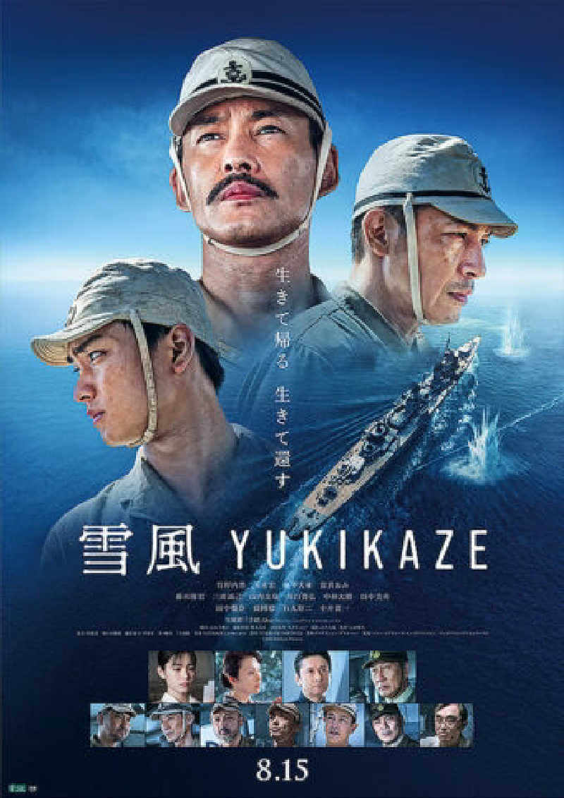 Great-Tigerｰ7.5HzNeoさんのゴールデンタイム高松のサ活写真
