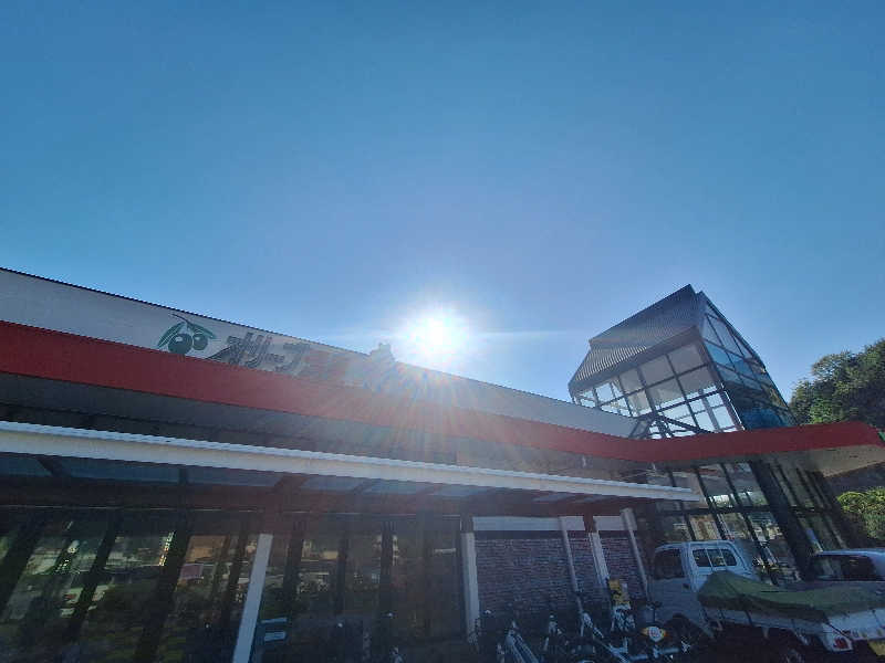 Great-Tigerｰ7.5HzNeoさんのオリーブ温泉満天の湯のサ活写真