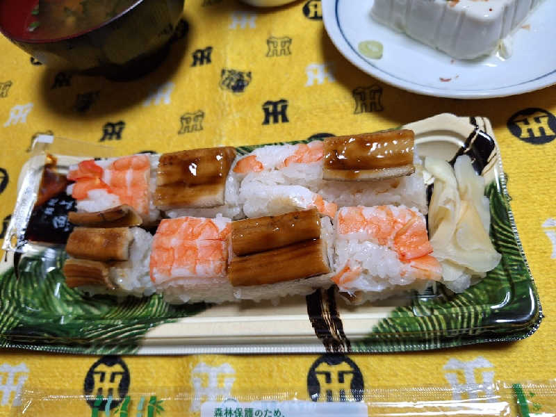 Great-Tigerｰ7.5HzNeoさんのオリーブ温泉満天の湯のサ活写真