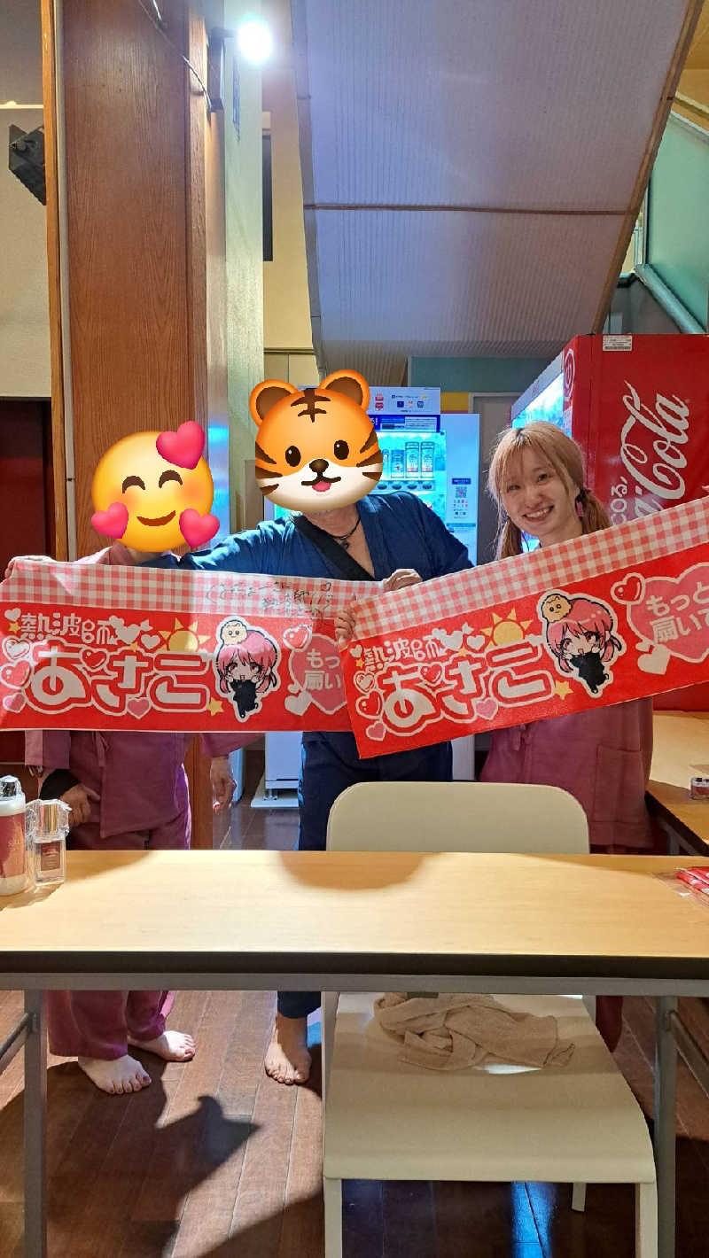 Great-Tigerｰ7.5HzNeoさんの瀬戸大橋四国健康村のサ活写真