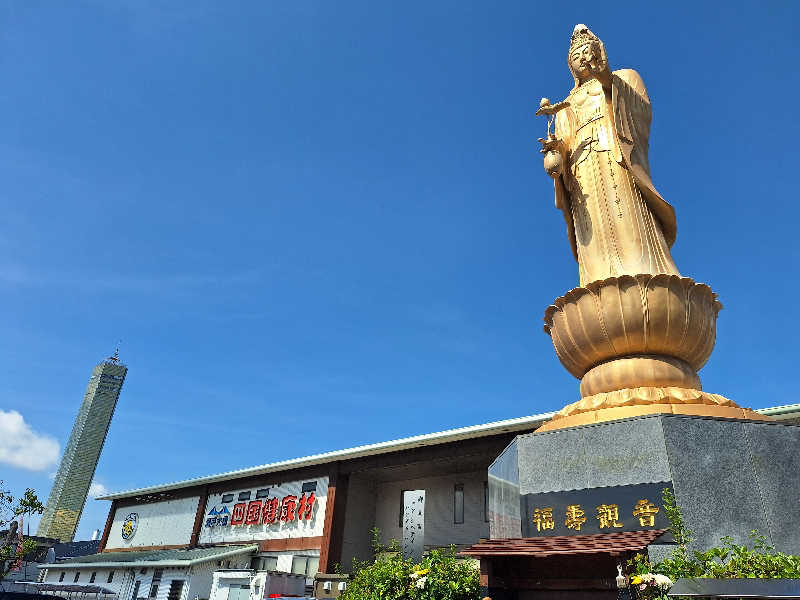 Great-Tigerｰ7.5HzNeoさんの瀬戸大橋四国健康村のサ活写真