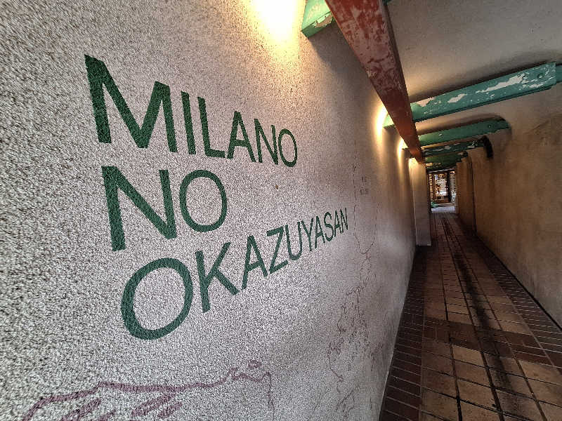 Great-Tigerｰ7.5HzNeoさんの吉野湯のサ活写真