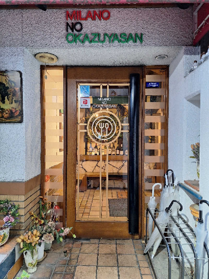 Great-Tigerｰ7.5HzNeoさんの吉野湯のサ活写真