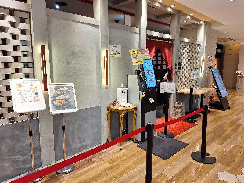 Great-Tigerｰ7.5HzNeoさんの吉野湯のサ活写真