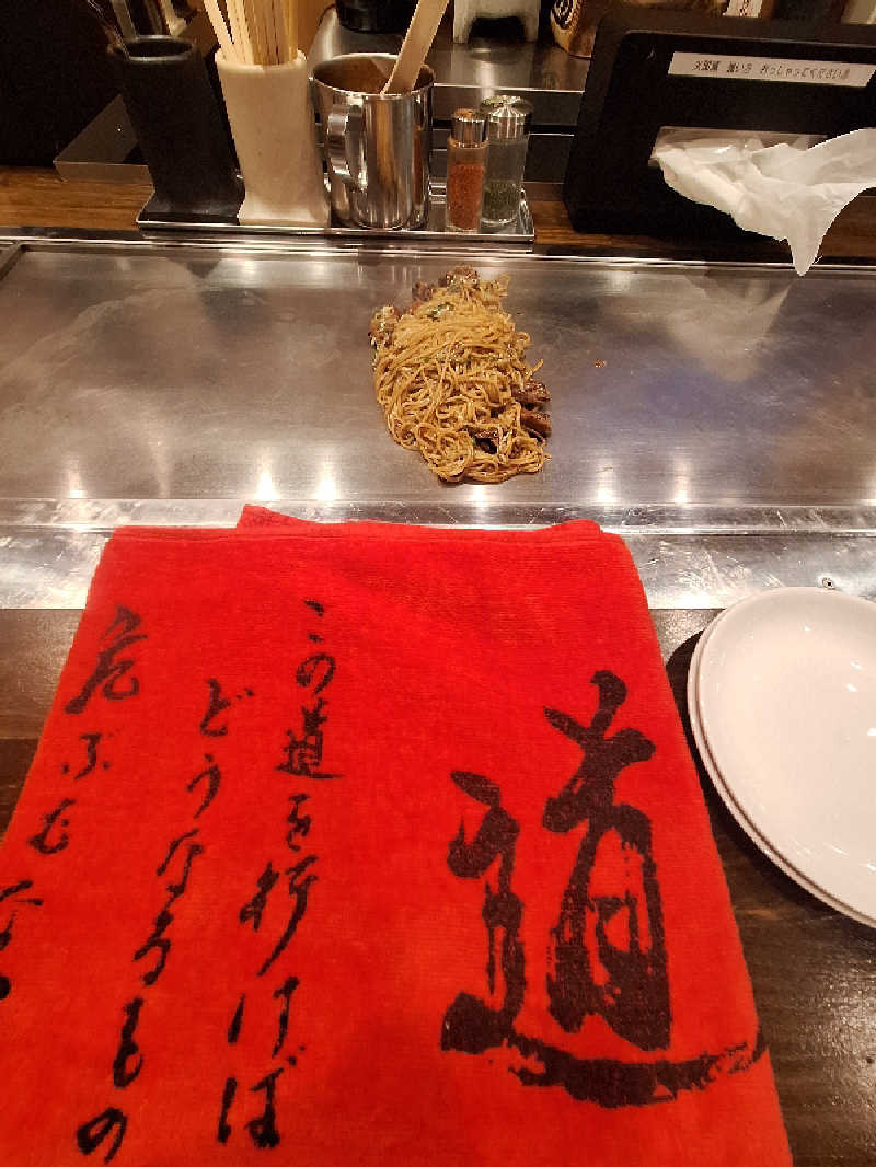 Great-Tigerｰ7.5HzNeoさんの春日なごみの湯 湯楽温泉のサ活写真