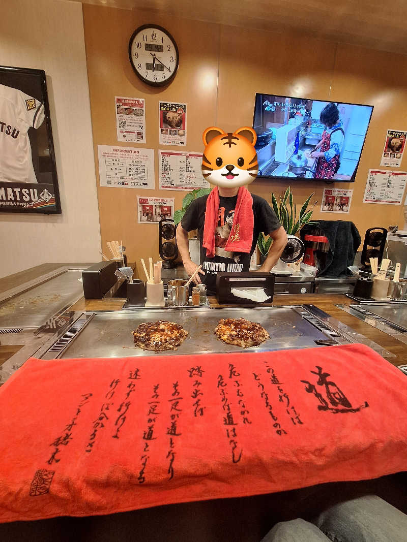Great-Tigerｰ7.5HzNeoさんの春日なごみの湯 湯楽温泉のサ活写真