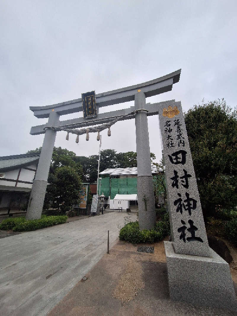 Great-Tigerｰ7.5HzNeoさんの天然温泉きららのサ活写真
