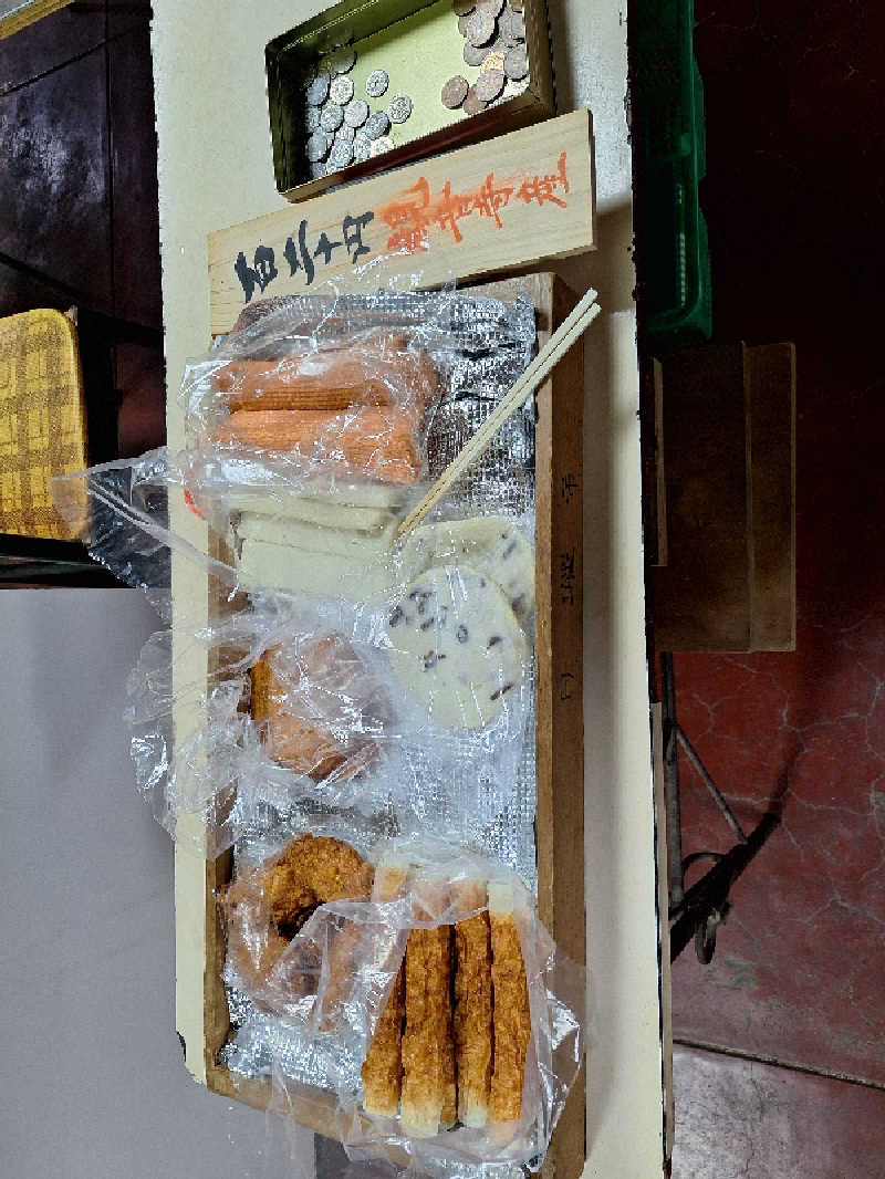 Great-Tigerｰ7.5HzNeoさんの天然温泉きららのサ活写真