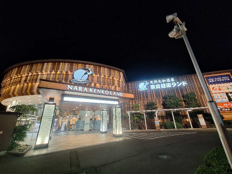 Great-Tigerｰ7.5HzNeoさんの奈良健康ランドのサ活写真