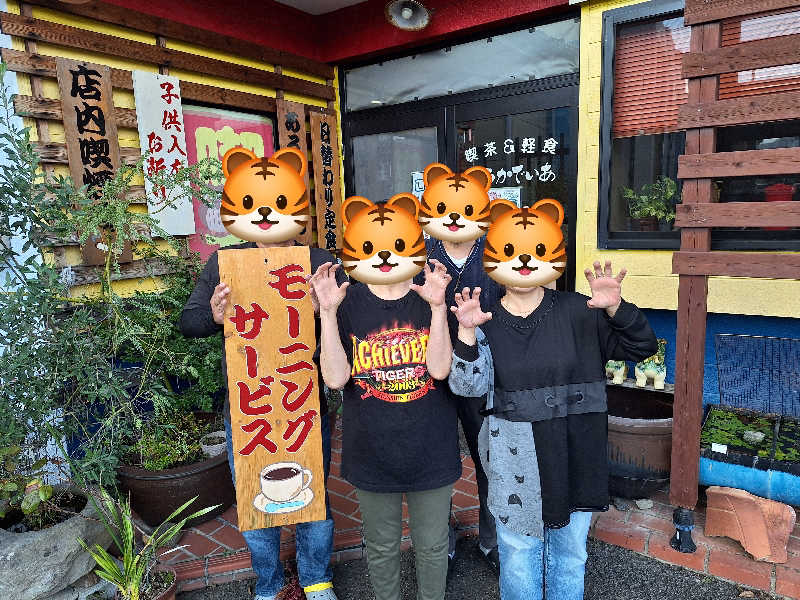 Great-Tigerｰ7.5HzNeoさんの奈良健康ランドのサ活写真