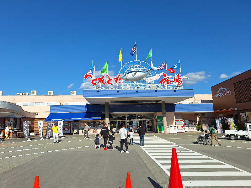 Great-Tigerｰ7.5HzNeoさんの奈良健康ランドのサ活写真