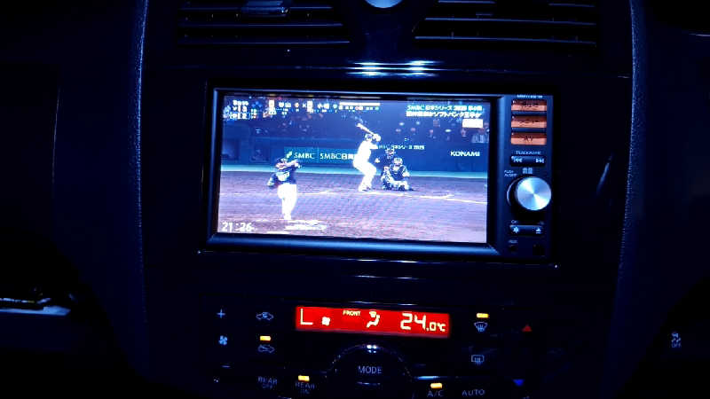 Great-Tigerｰ7.5HzNeoさんの天然温泉スパ&サウナ awa awa KOBEのサ活写真