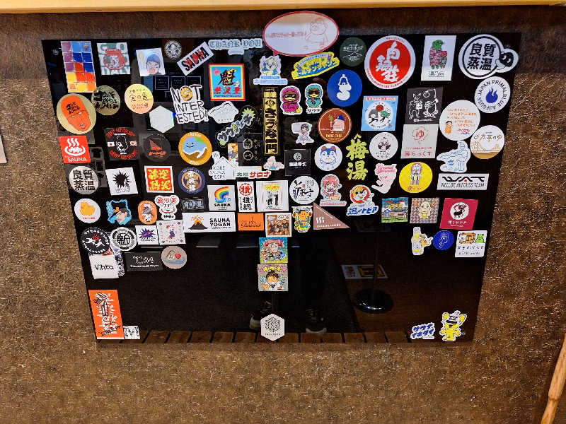 Great-Tigerｰ7.5HzNeoさんのゴールデンタイム高松のサ活写真