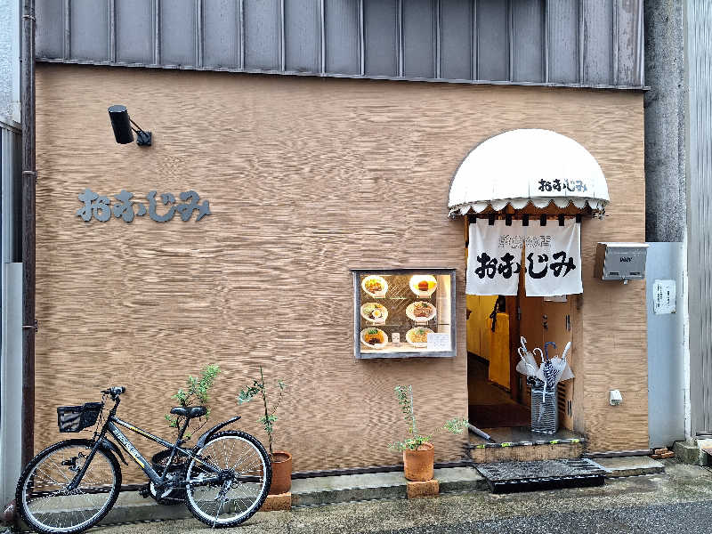 Great-Tigerｰ7.5HzNeoさんのゴールデンタイム高松のサ活写真