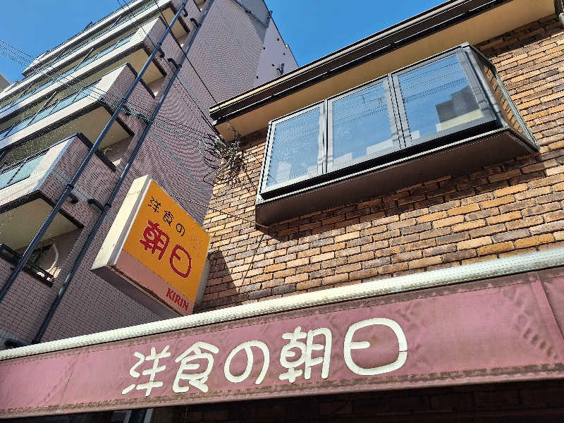 Great-Tigerｰ7.5HzNeoさんの神戸サウナ&スパのサ活写真