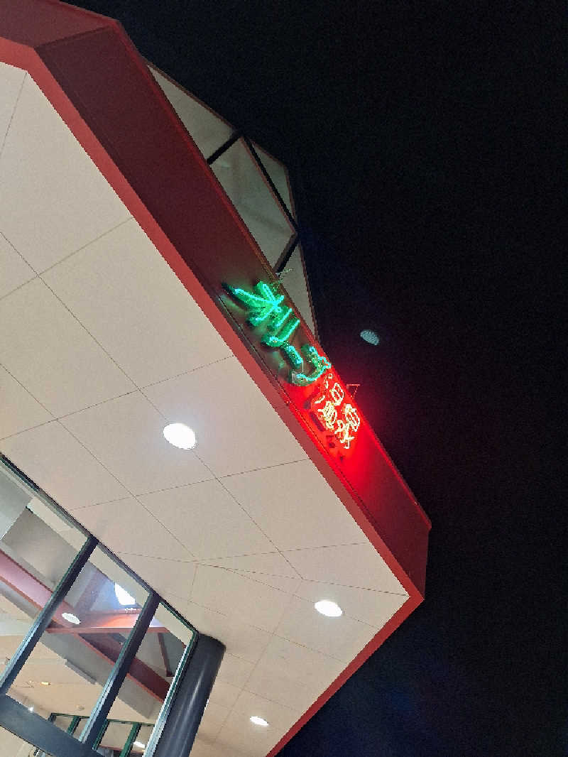 Great-Tigerｰ7.5HzNeoさんのオリーブ温泉満天の湯のサ活写真