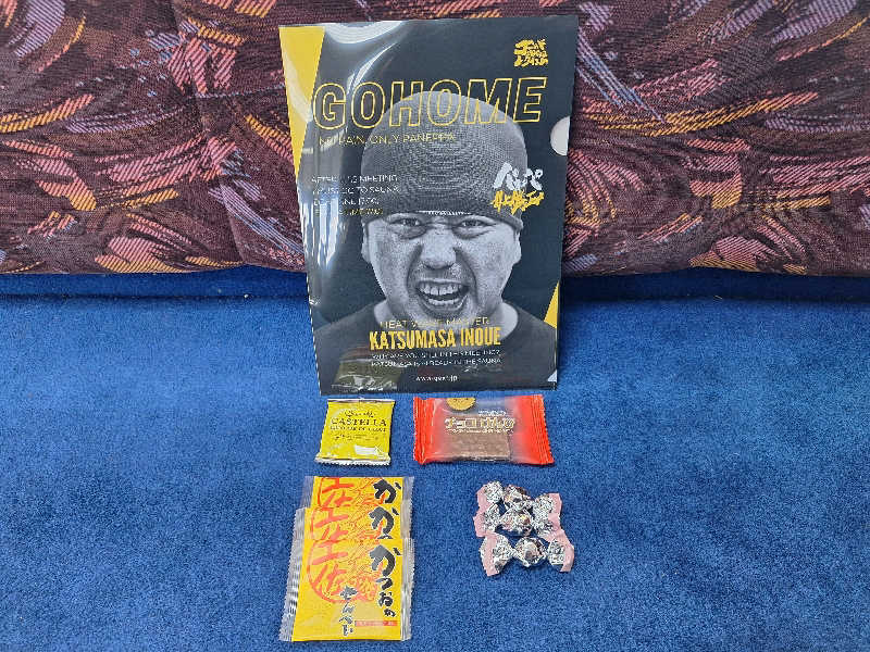 Great-Tigerｰ7.5HzNeoさんのゴールデンタイム高松のサ活写真