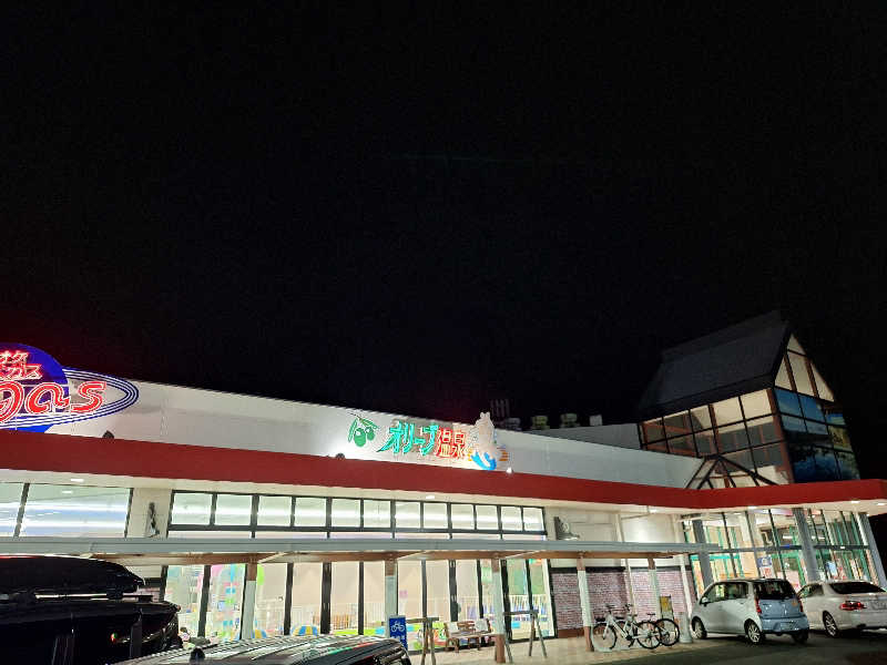 Great-Tigerｰ7.5HzNeoさんのオリーブ温泉満天の湯のサ活写真