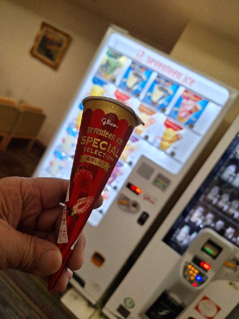 Great-Tigerｰ7.5HzNeoさんのオリビアン小豆島 夕陽ヶ丘ホテルのサ活写真