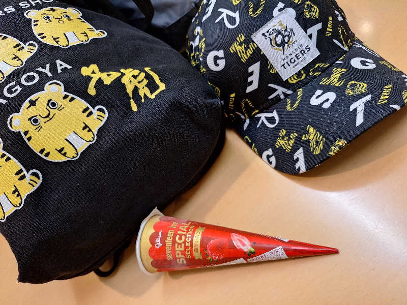 Great-Tigerｰ7.5HzNeoさんのオリビアン小豆島 夕陽ヶ丘ホテルのサ活写真