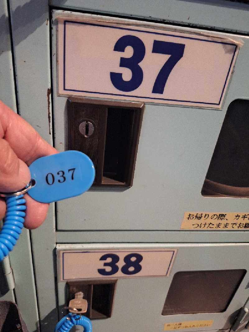Great-Tigerｰ7.5HzNeoさんの瀬戸大橋四国健康村のサ活写真