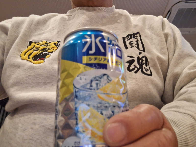 Great-Tigerｰ7.5HzNeoさんの瀬戸大橋四国健康村のサ活写真