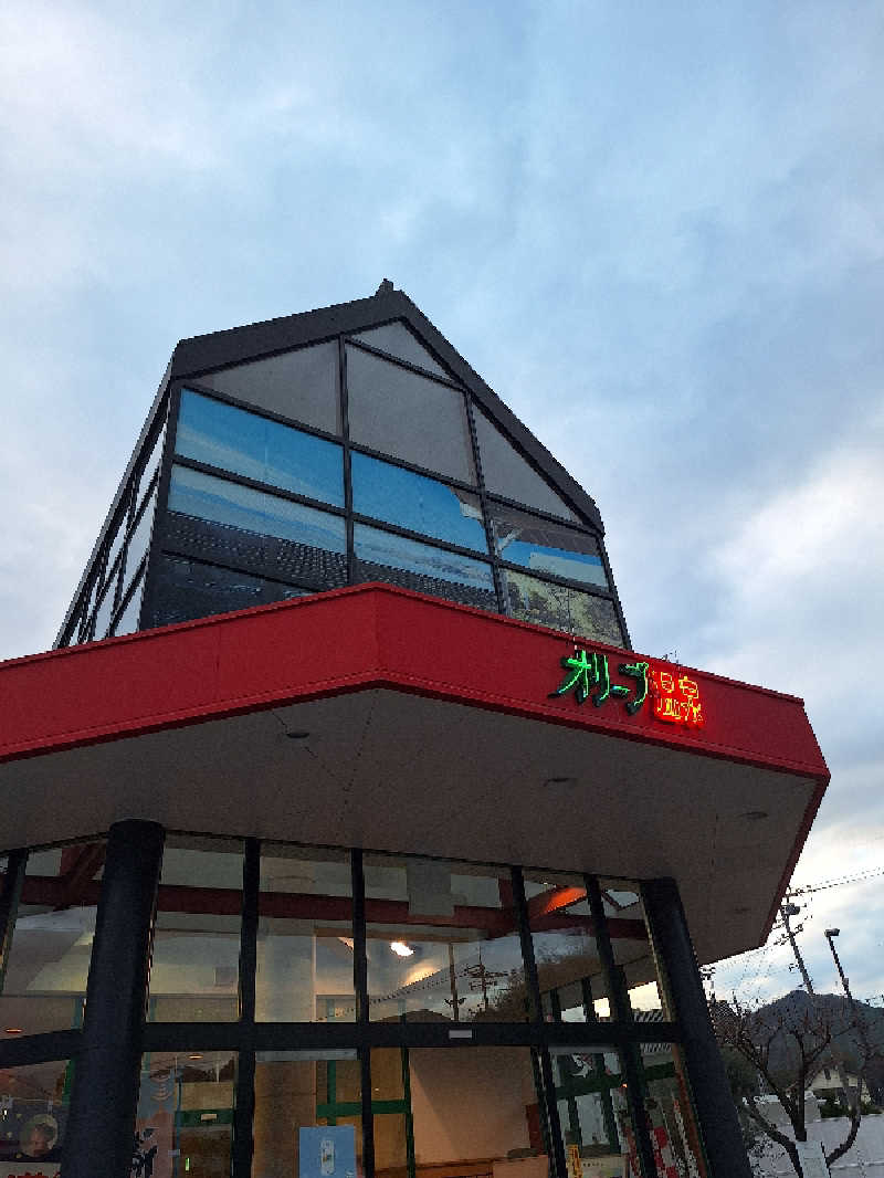 Great-Tigerｰ7.5HzNeoさんのオリーブ温泉満天の湯のサ活写真