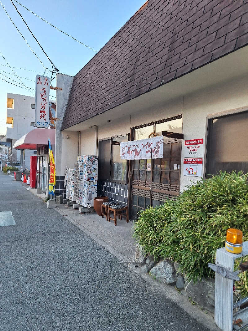 Great-Tigerｰ7.5HzNeoさんのゴールデンタイム高松のサ活写真