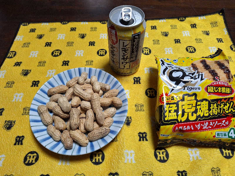 Great-Tigerｰ7.5HzNeoさんのオリーブ温泉満天の湯のサ活写真