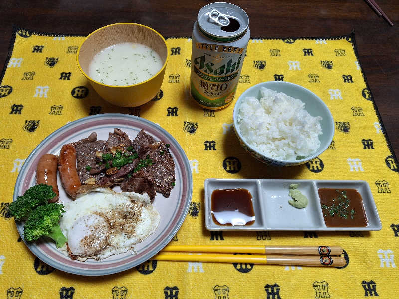 Great-Tigerｰ7.5HzNeoさんのオリーブ温泉満天の湯のサ活写真