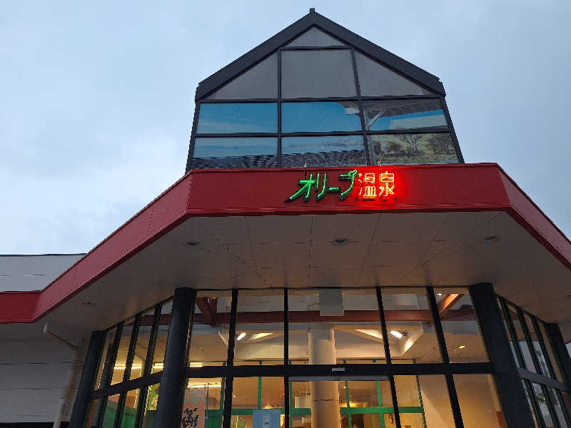 Great-Tigerｰ7.5HzNeoさんのオリーブ温泉満天の湯のサ活写真