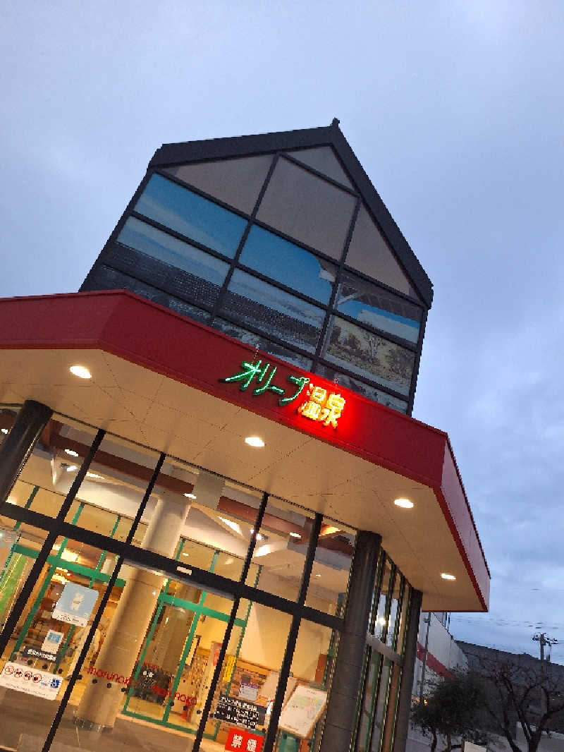 Great-Tigerｰ7.5HzNeoさんのオリーブ温泉満天の湯のサ活写真