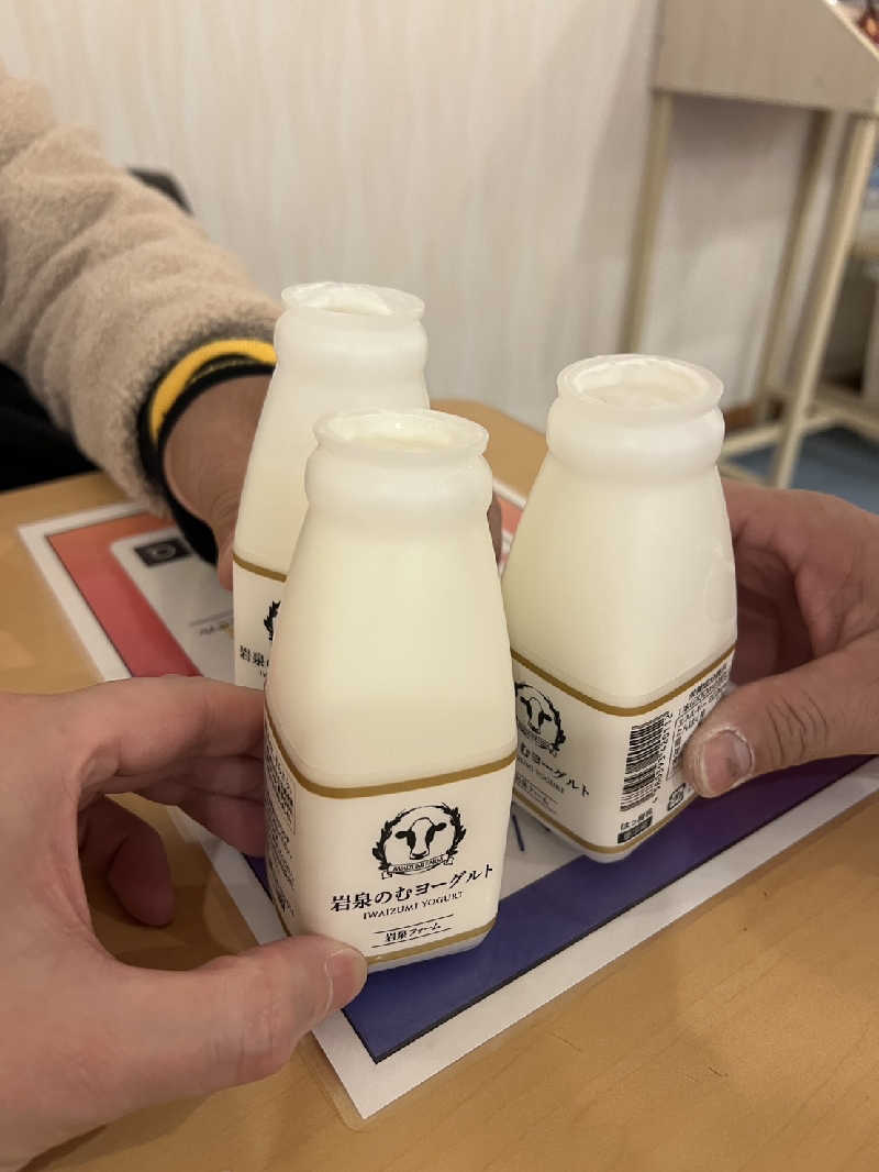 Great-Tigerｰ7.5HzNeoさんのオリーブ温泉満天の湯のサ活写真