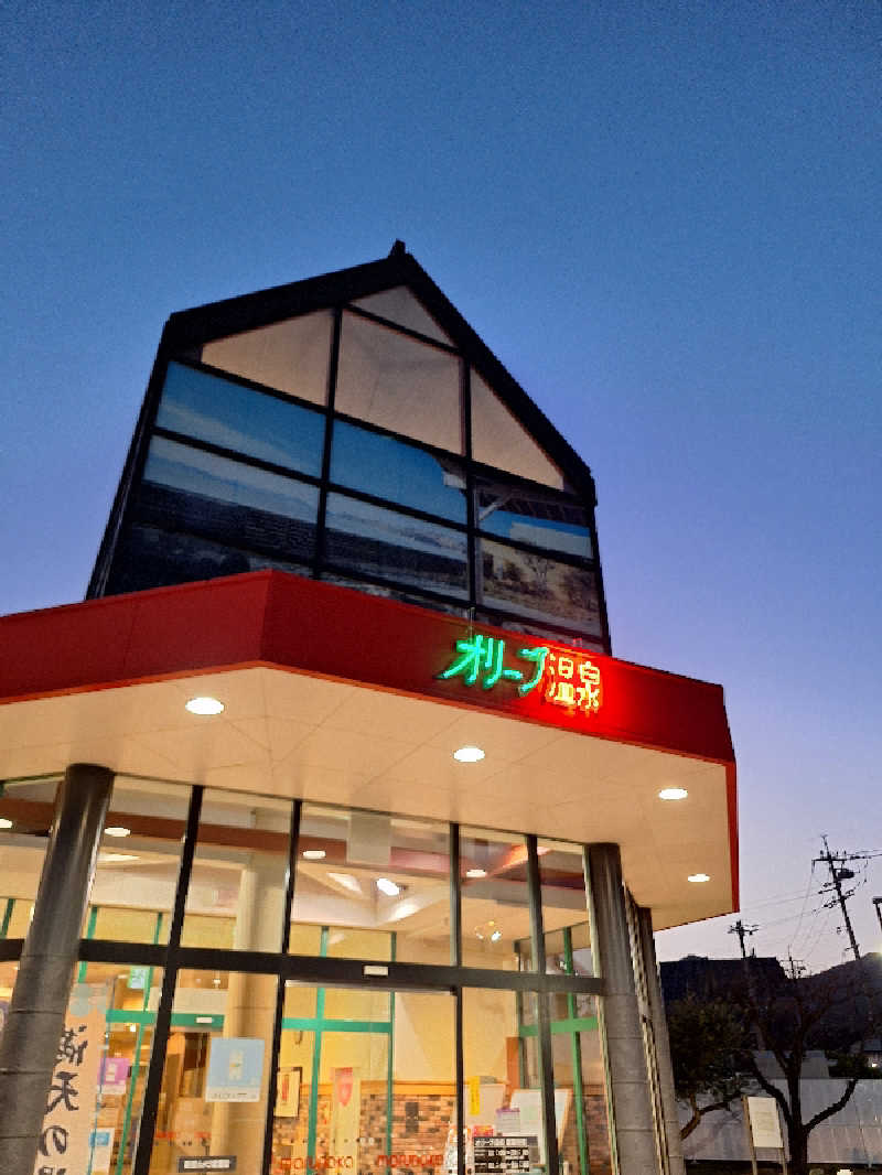 Great-Tigerｰ7.5HzNeoさんのオリーブ温泉満天の湯のサ活写真