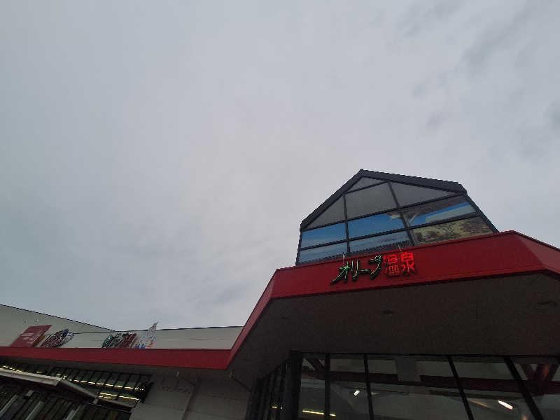 Great-Tigerｰ7.5HzNeoさんのオリーブ温泉満天の湯のサ活写真