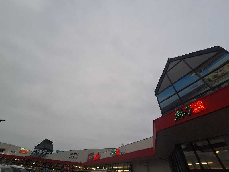 Great-Tigerｰ7.5HzNeoさんのオリーブ温泉満天の湯のサ活写真