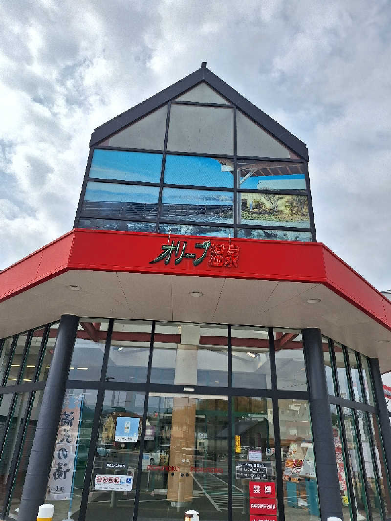 Great-Tigerｰ7.5HzNeoさんのオリーブ温泉満天の湯のサ活写真