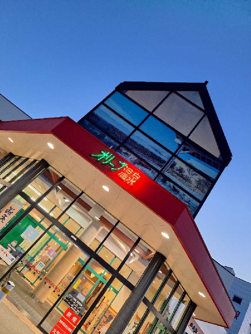 Great-Tigerｰ7.5HzNeoさんのオリーブ温泉満天の湯のサ活写真