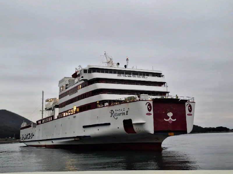 Great-Tigerｰ7.5HzNeoさんのりつりん2 (ジャンボフェリー)のサ活写真