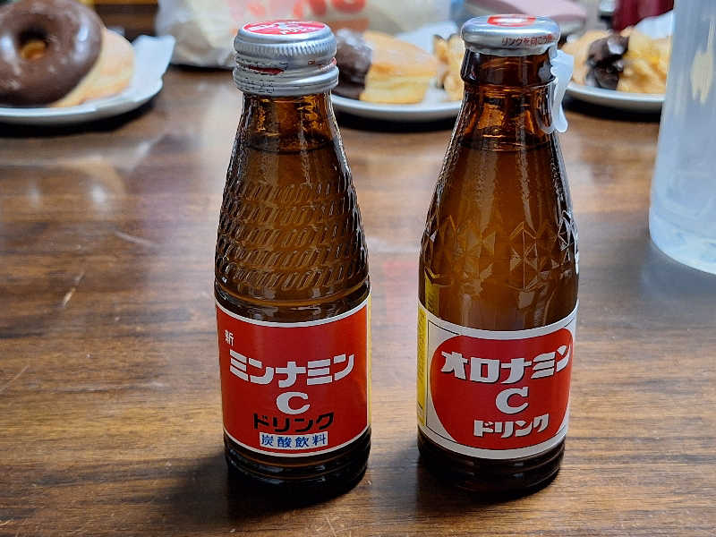 Great-Tigerｰ7.5HzNeoさんのオリーブ温泉満天の湯のサ活写真