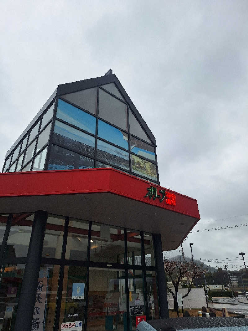 Great-Tigerｰ7.5HzNeoさんのオリーブ温泉満天の湯のサ活写真