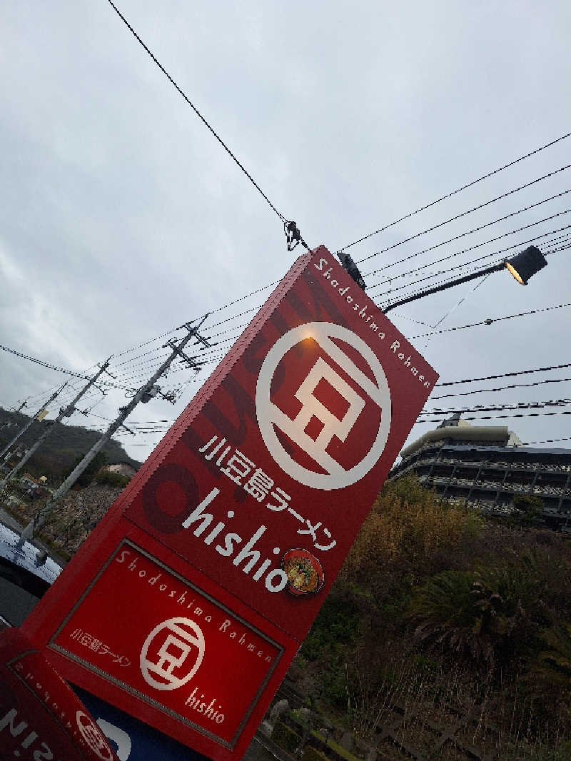 Great-Tigerｰ7.5HzNeoさんのオリーブ温泉満天の湯のサ活写真