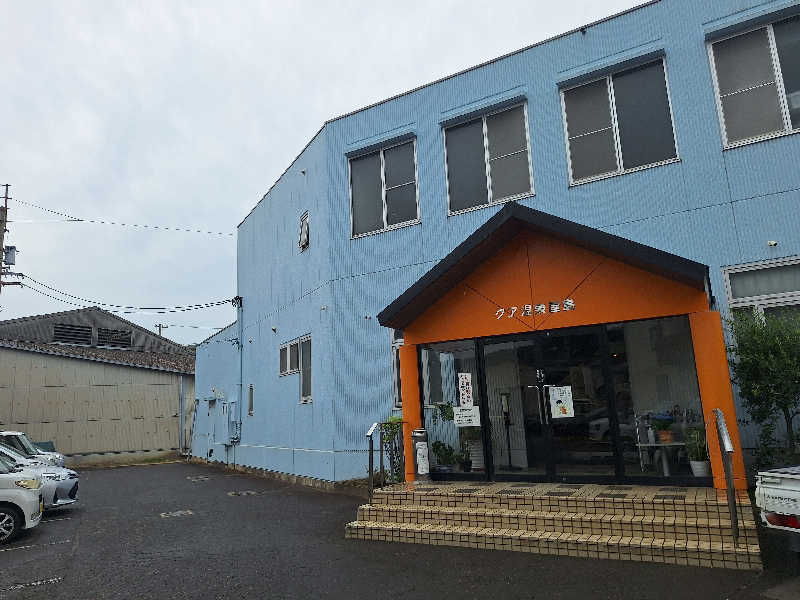 Great-Tigerｰ7.5HzNeoさんのクア温泉屋島のサ活写真