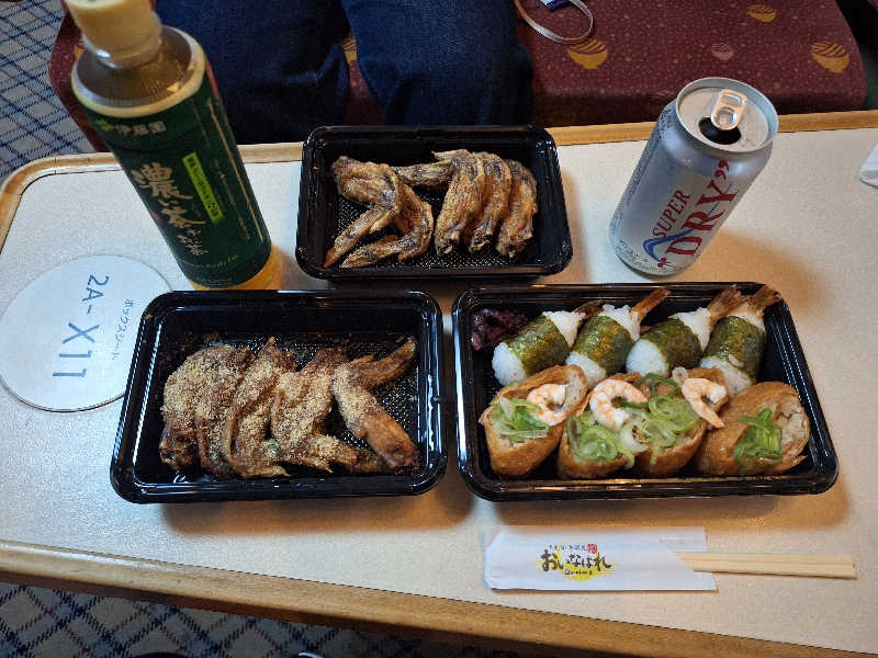 Great-Tigerｰ7.5HzNeoさんのクア温泉屋島のサ活写真