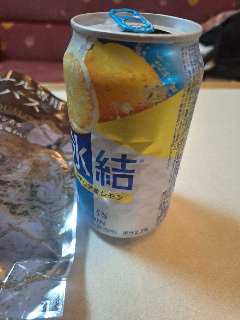 Great-Tigerｰ7.5HzNeoさんのクア温泉屋島のサ活写真