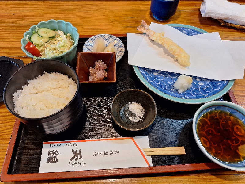 Great-Tigerｰ7.5HzNeoさんのクア温泉屋島のサ活写真