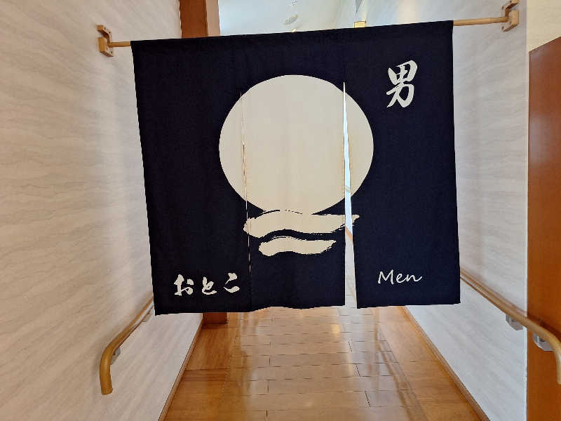 Great-Tigerｰ7.5HzNeoさんの琴弾廻廊のサ活写真