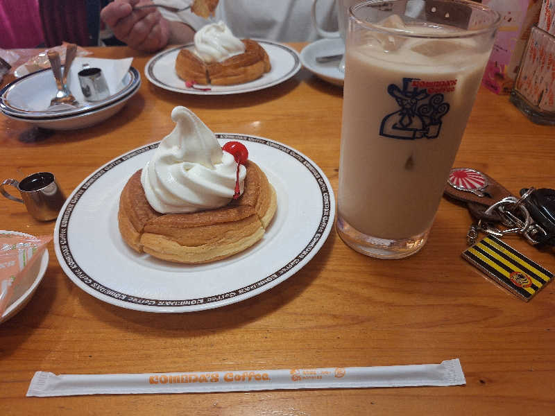 Great-Tigerｰ7.5HzNeoさんのかざし温泉のサ活写真
